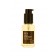 Rica Opuntia Oil Treatment 1.7 Oz (50 ml)
