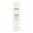 Goldwell Dualsenses Color Extra Rich Brilliance Shampoo 10 Oz