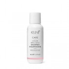 Keune Care Color Brillianz Shampoo 2.7 Oz