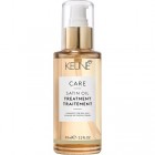 Keune Care Satin Oil Treatment 3.2 Oz