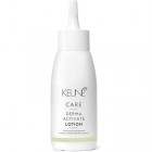 Keune Care Derma Activate Lotion 2.5 Oz