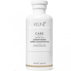 Keune Care Satin Oil Conditioner 8.5 Oz