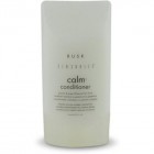 Rusk Sensories Calm Guarana and Ginger Nourishing Conditioner