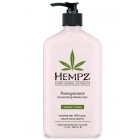 Hempz Pomegranate Herbal Body Moisturizer 2.25 Oz