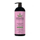 Hempz Pomegranate Daily Herbal Moisturizing Shampoo 9 Oz