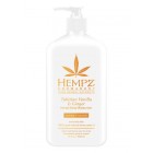 Hempz Tahitian Vanilla & Ginger Aromabody Herbal Body Moisturizer 17 Oz