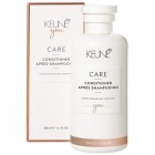Keune You Conditioner 6.1 Oz