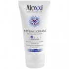 Aloxxi Styling Cream